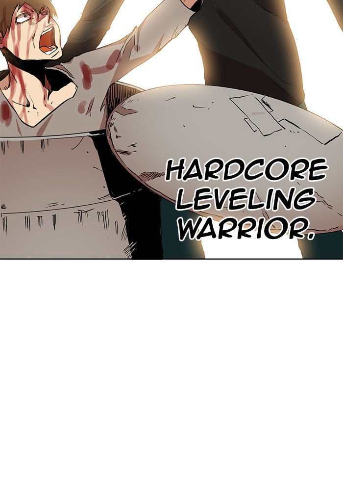 Hardcore Leveling Warrior Chapter 191 78